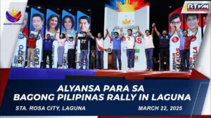 Marcos Jr. Muling Hindi Binanggit si Imee sa Campaign Rally, Usap-usapan ang Tunay na Kalagayan sa Alyansa